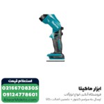 کیت دریل شارژی ماکیتا لیتیوم 14.4 ولت مدل DF347DWLX1 - Image 4