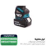 مینی فرز شارژی ماکیتا براشلس 18 ولت مدل DGA513RTJ - تصویر 5