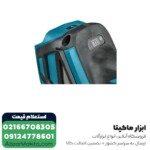 مینی فرز شارژی ماکیتا براشلس 18 ولت مدل DGA517RTJ - Image 4