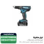 دریل شارژی چکشی ماکیتا لیتیوم 18 ولت مدل DHP482RTJ - Image 2