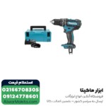 دریل شارژی چکشی ماکیتا لیتیوم 18 ولت مدل DHP482RTJ - Image 3
