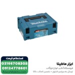 دریل شارژی چکشی ماکیتا لیتیوم 18 ولت مدل DHP482RTJ - Image 4