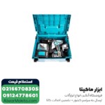 دریل شارژی چکشی ماکیتا لیتیوم 18 ولت مدل DHP482RTJ - Image 5