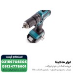 دریل شارژی چکشی ماکیتا براشلس لیتیوم 18 ولت مدل DHP483RFJ - Image 3