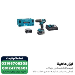 دریل شارژی چکشی ماکیتا براشلس لیتیوم 18 ولت مدل DHP487RTJ