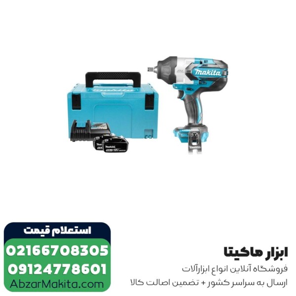 بکس شارژی ماکیتا مدل DTW1002RTJ - 1/2 اینچ براشلس 18 ولت لیتیوم