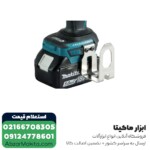 بکس شارژی ماکیتا مدل DTW1002RTJ - 1/2 اینچ براشلس 18 ولت لیتیوم - Image 3