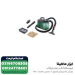 جاروبرقی صنعتی بوش مدل EASY VAC 3 - Image 2