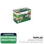 جاروبرقی صنعتی بوش مدل EASY VAC 3 - Image 5