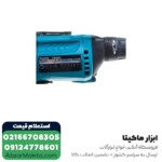 پیچ گوشتی برقی درایوال ماکیتا 570 وات مدل FS4000 - Image 2