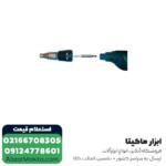 پیچ گوشتی برقی درایوال ماکیتا مدل FS4300 - 570 وات - تصویر 2