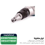پیچ گوشتی برقی درایوال ماکیتا مدل FS6300R -  570 وات - Image 2