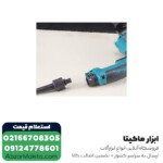 پیچ گوشتی برقی درایوال ماکیتا مدل FS6300R -  570 وات - Image 3