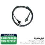پیچ گوشتی برقی درایوال ماکیتا مدل FS6300R -  570 وات - Image 4