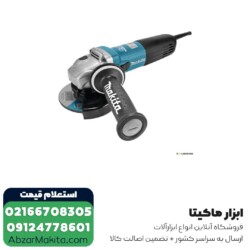 مینی فرز دیمر دار ماکیتا مدل GA5040C01 - 1400 وات