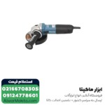 مینی فرز دیمر دار ماکیتا مدل GA5040C01 - 1400 وات - Image 3
