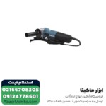 مینی فرز ماکیتا 1100 وات مدل GA5040RZ1 - Image 4