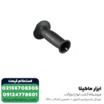 سنگ فرز ماکیتا فرز آهنگری مدل GA7020 - 2200 وات - Image 10