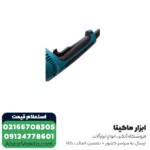 سنگ فرز ماکیتا 2200 وات - فرز سنگ بری مدل GA9020 - Image 2