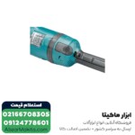 سنگ فرز ماکیتا فرز سنگبری 2600 وات مدل GA9040S - Image 4