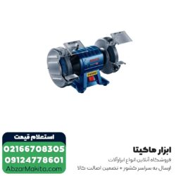 سنگ رومیزی بوش 200 میلی متر مدل GBG 60-20