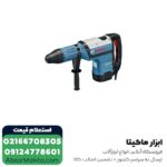 بتن کن بوش 11 کیلویی مدل GBH 12-52 D