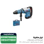 بتن کن بوش 11 کیلویی مدل GBH 12-52 D - Image 3