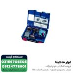 دریل بتن کن شارژی بوش 18 ولت 3 کیلویی مدل GBH 180-LI - Image 4
