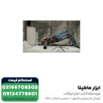 دریل بتن کن بوش 3 کیلویی مدل GBH 2-26 DRE - Image 3