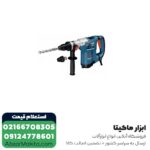 دریل بتن کن بوش 3 کیلویی مدل GBH 4-32 DFR - Image 4