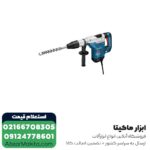 بتن کن بوش 7 کیلویی مدل GBH 5-40 DCE