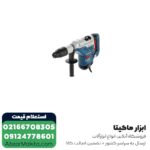 بتن کن بوش 7 کیلویی مدل GBH 5-40 DCE - Image 2