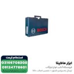 بتن کن بوش 7 کیلویی مدل GBH 5-40 DCE - Image 3