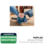 بلوور بوش 820 وات مدل GBL 800E - Image 2