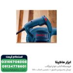 بلوور بوش 820 وات مدل GBL 800E - Image 4