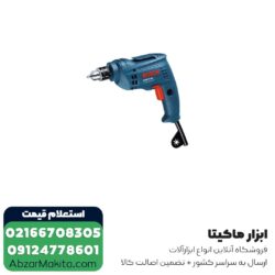 دریل بوش مدل GBM 6 RE