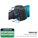 فرز انگشتی ماکیتا گلو بلند مدل GD0600 - Image 3
