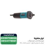 فرز انگشتی ماکیتا گلو کوتاه مدل GD0602 - Image 2