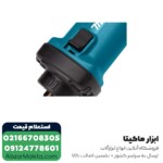 فرز انگشتی ماکیتا گلو کوتاه مدل GD0602 - Image 3