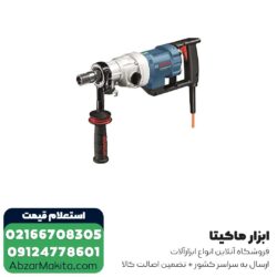 دریل نمونه بردار بوش 180 میلی متر مدل GDB 180 WE