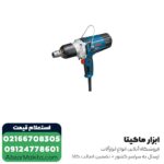 بکس برقی 1/2 اینچ بوش مدل GDS 18 E