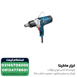 بکس برقی 1/2 اینچ بوش مدل GDS 18 E