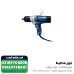 بکس برقی 1/2 اینچ بوش مدل GDS 18 E - Image 2