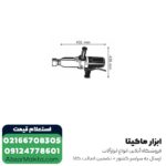 بکس برقی بوش 1 اینچ مدل GDS 30 - Image 2