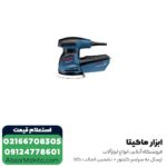 سنباده لرزان گرد بوش 125 میلی‌ متر دیمر دار مدل GEX 125-1 AE - تصویر 2