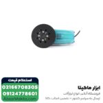 سنباده لرزان گرد بوش 125 میلی‌ متر دیمر دار مدل GEX 125-1 AE - تصویر 5