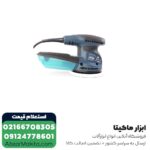 سنباده لرزان گرد بوش 125 میلی‌ متر دیمر دار مدل GEX 125-1 AE - تصویر 6