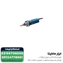 فرز انگشتی بوش گلو کوتاه مدل GGS 28 CE