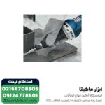 فرز انگشتی بوش گلو بلند مدل GGS28LCE - Image 3