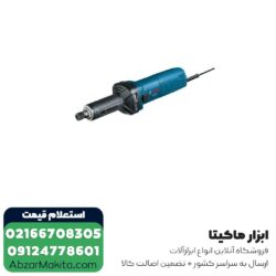 فرز انگشتی بوش گلو بلند مدل GGS 5000 L
